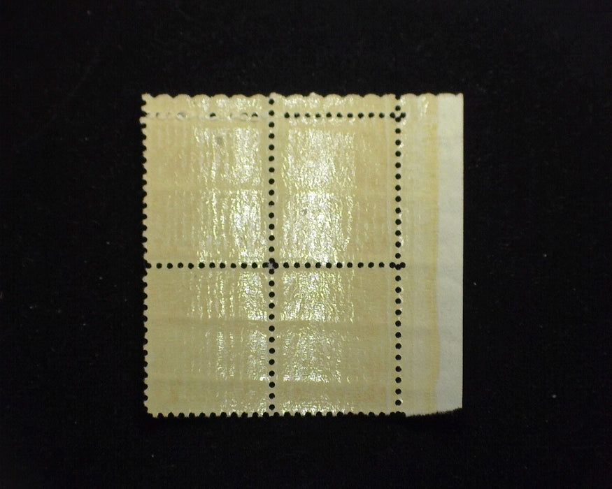 #708 3 cent Washington Bicentennial. PL# 21015. Mint XF NH US Stamp