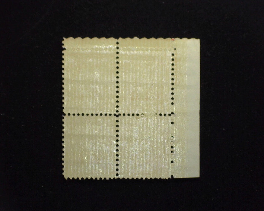 #714 9 cent Washington Bicentennial. PL# 20641. Mint F/VF NH US Stamp