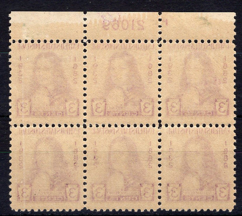 #724 3 cent Penn Plate Block PL#21071 VF/XF NH Mint US Stamp