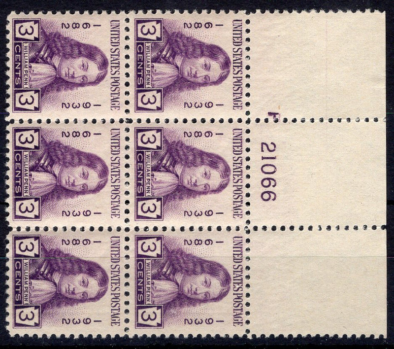 #724 3 cent Penn Plate Block PL#21066 VF/XF NH Full Top Mint US Stamp