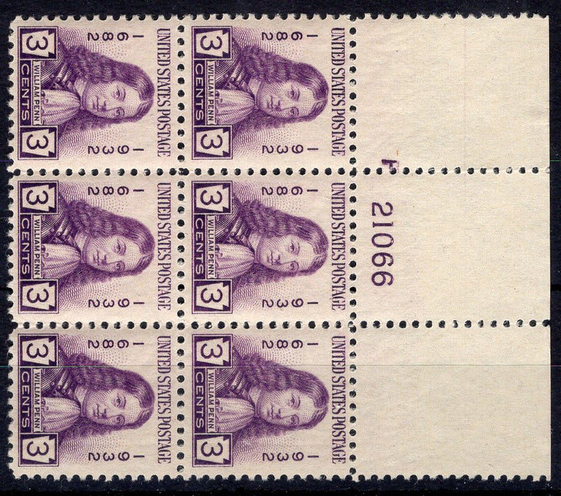 #724 3 cent Penn Plate Block PL#21066 VF/XF NH Full Top Mint US Stamp