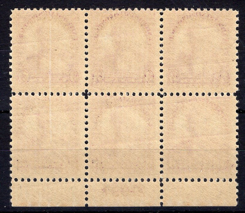 #725 3 cent Lincoln Plate Block PL#21037 VF NH Mint US Stamp