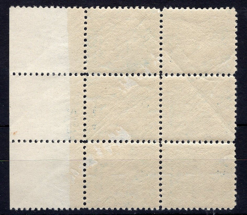 #734 5 cent Kosciuszko plate block. PL#21176 F NH Mint US Stamp