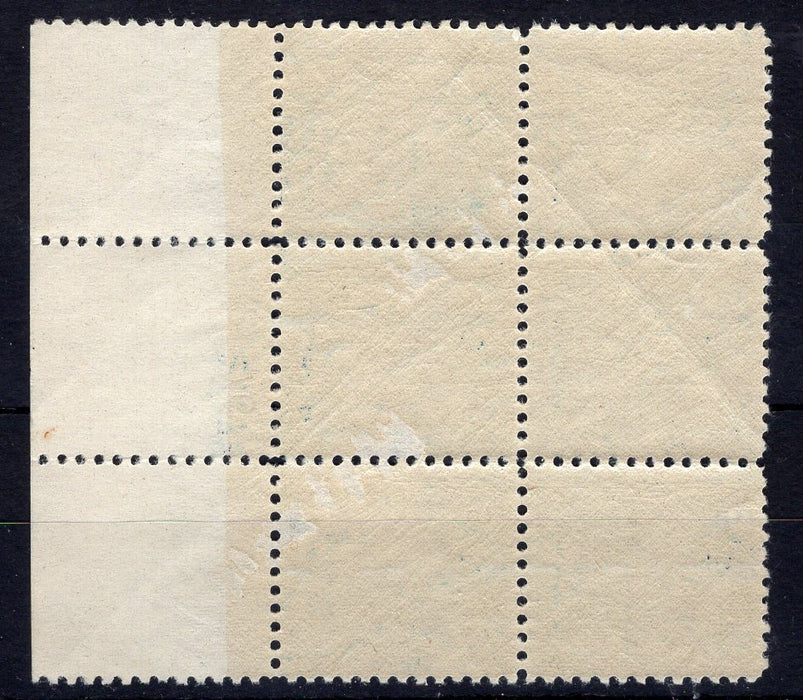 #734 5 cent Kosciuszko plate block. PL#21176 F NH Mint US Stamp