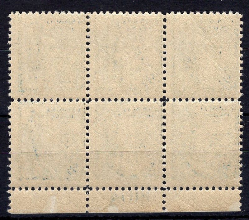 #734 5 cent Kosciuszko plate block. PL#21176 F/VF NH Mint US Stamp