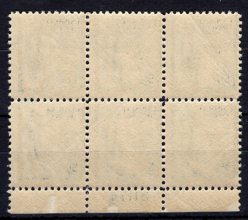#734 5 cent Kosciuszko plate block. PL#21176 F/VF NH Mint US Stamp