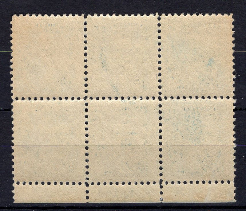 #734 5 cent Kosciuszko plate block. PL#21173 F/VF NH Mint US Stamp