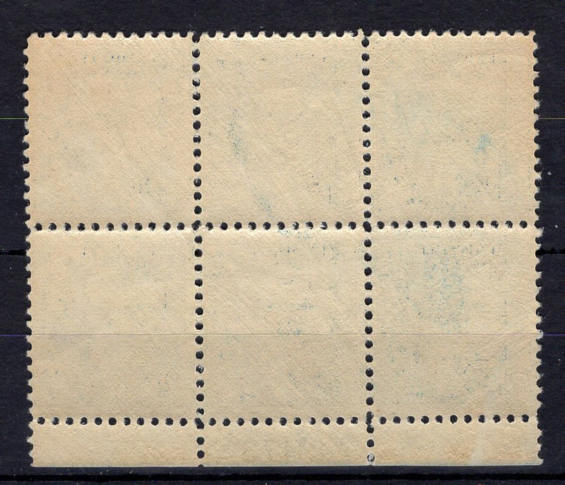 #734 5 cent Kosciuszko plate block. PL#21173 F/VF NH Mint US Stamp
