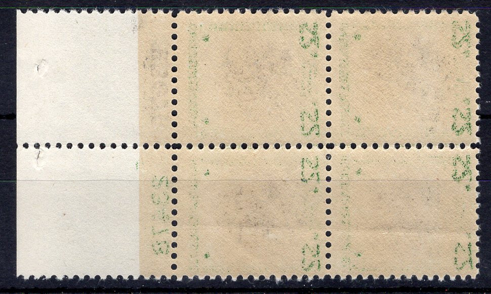 #833 $2.00 Harding plate block. PL#22121, 23477 Choice plate block XF NH Mint US Stamp