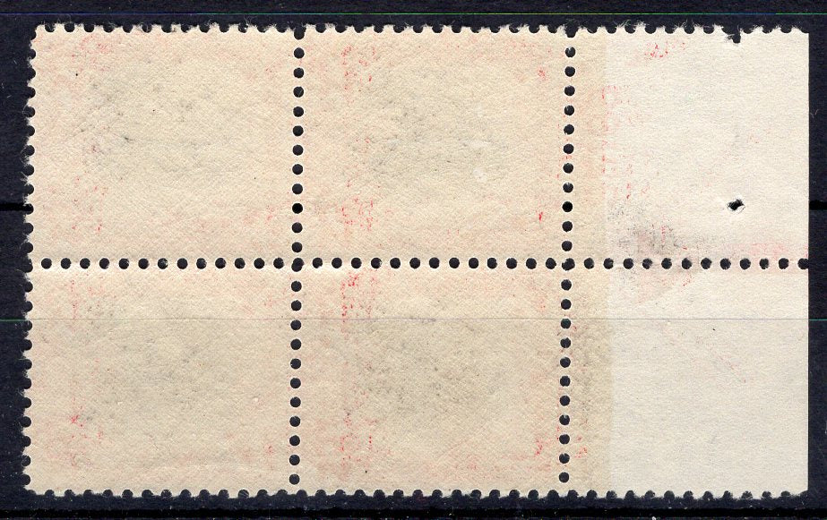 #834 $5.00 Cooledge plate block. PL#22166, 22169 Plus arrow. Nice plate. VF NH Mint US Stamp