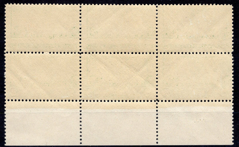 #C21 20c Clipper plate block. PL#21622. Mint VF NH - US Stamp