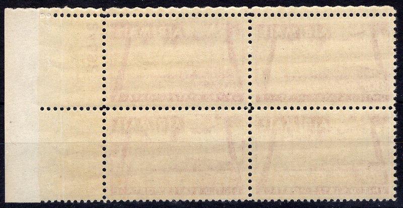 #C46 80c Hawaii plate block. PL#24592. Mint XF NH - US Stamp