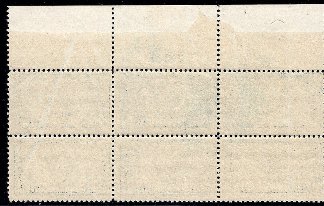 #CE1 16 cent Airmail Special Delivery plate block. PL#21314 F NH Mint US Stamp