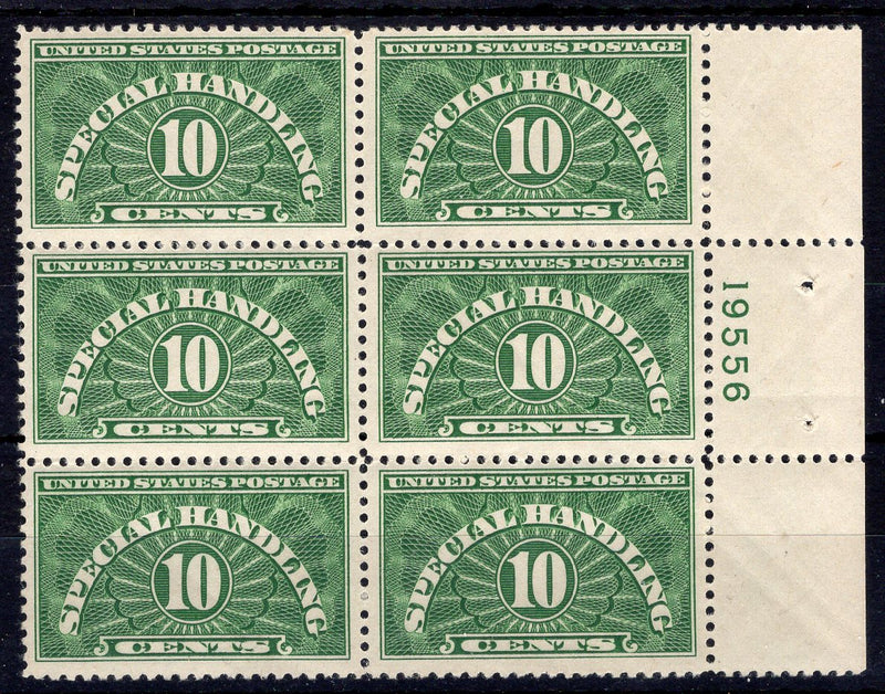 #QE1 10c Special Handling Choice plate block. PL#19556. Mint VF/XF NH - US Stamp