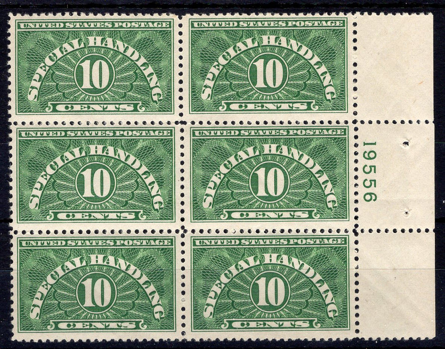#QE1 10 cent Special Handling Choice plate block. PL#19556 VF/XF NH Mint US Stamp