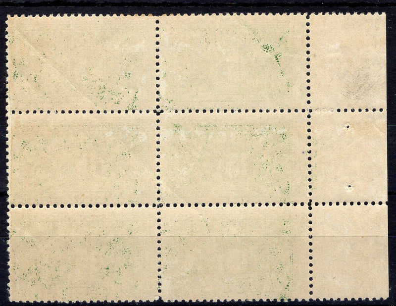 #QE2 15c Special Handling plate block. PL#19560. Mint F/VF NH - US Stamp