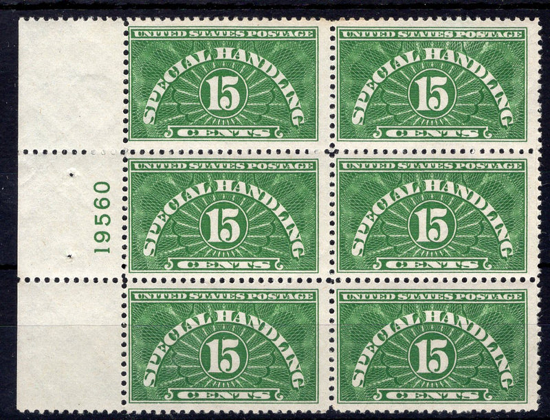 #QE2 15c Special Handling plate block. PL#19560. Mint F/VF NH - US Stamp
