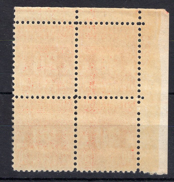 #J85 30c Postage Due plate block. Mint VF NH - US Stamp