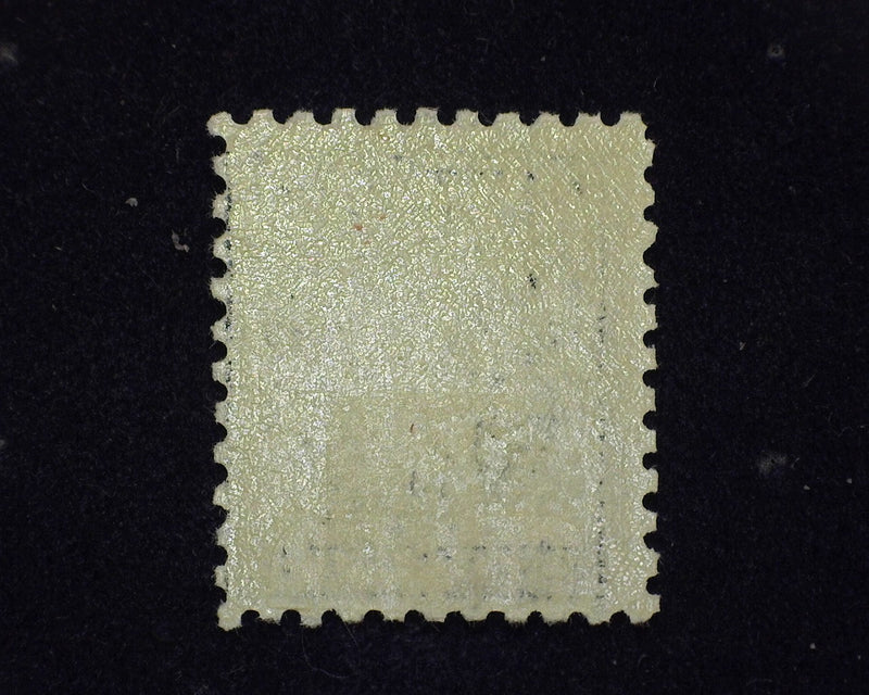 #469 Intense color. Mint Vf/Xf LH US Stamp