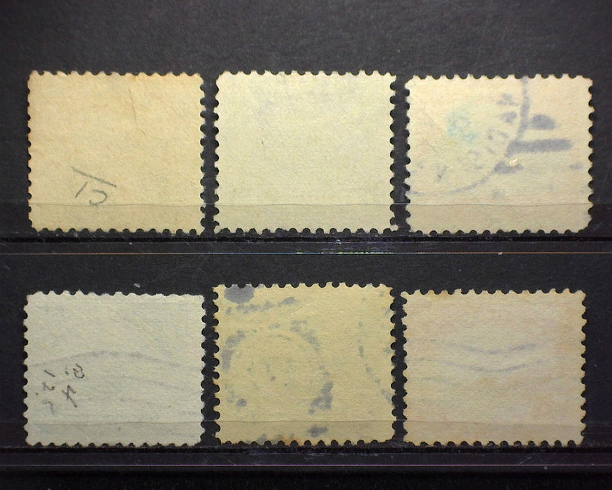 #C1 - C6 1918 Airmail Used F US Stamp