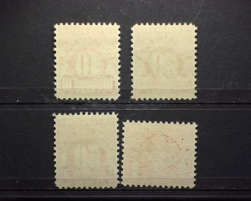 #J84 - J87 1931 Postage Due. Mint F/VF No gum US Stamp
