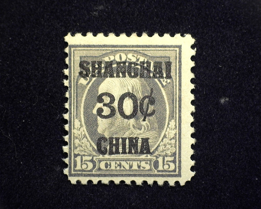 #K12 30 Cent Shanghai Overprint. Mint F H US Stamp