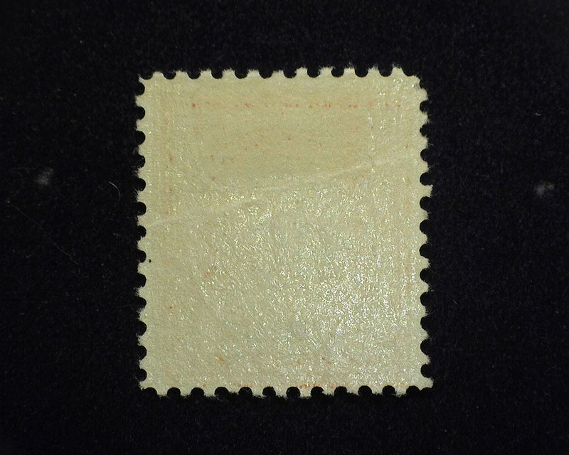 #K14 60c Shanghai Overprint. Offices Abroad Faint diagonal crease. Mint F/VF LH - US Stamp