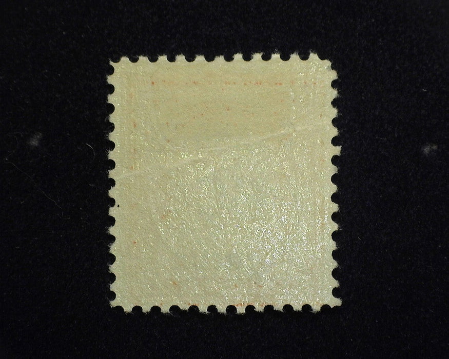 #K14 60 Cent Shanghai Overprint. Faint diagonal crease. Mint F/VF LH US Stamp