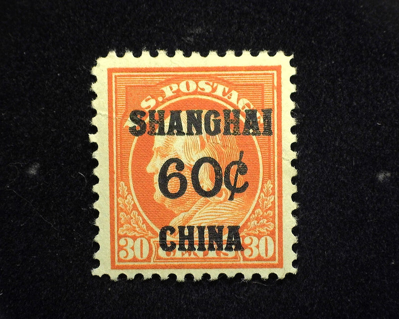#K14 60c Shanghai Overprint. Offices Abroad Faint diagonal crease. Mint F/VF LH - US Stamp
