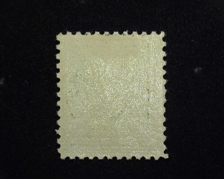 #K17 2 Cent Shanghai Overprint. Mint F/VF LH US Stamp