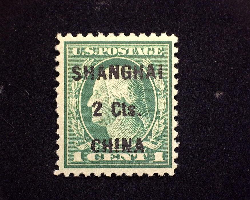 #K17 2 Cent Shanghai Overprint. Mint F/VF LH US Stamp