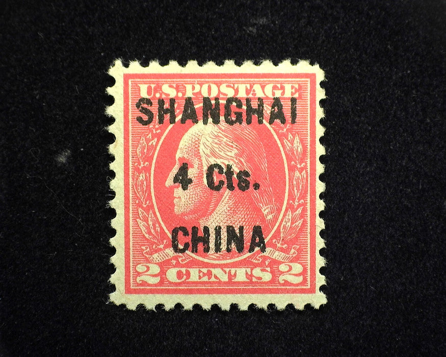 #K18 4 Cent Shanghai Overprint. Mint F/VF LH US Stamp