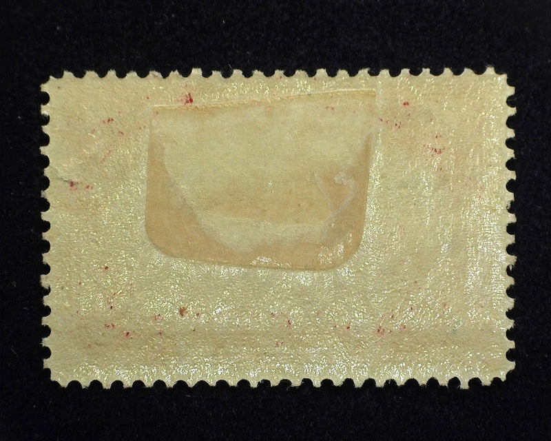 #Q11 75c Parcel Post. Mint Vf/Xf H - US Stamp
