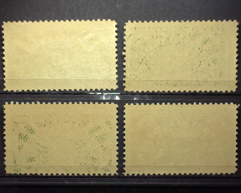 #QE1-4 1925 Special Handling. Choice set. Mint XF NH - US Stamp