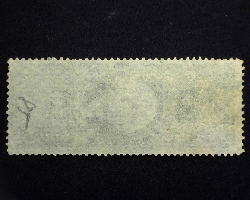 #R96c $10.00 Probate of Will. VF Used - US Stamp