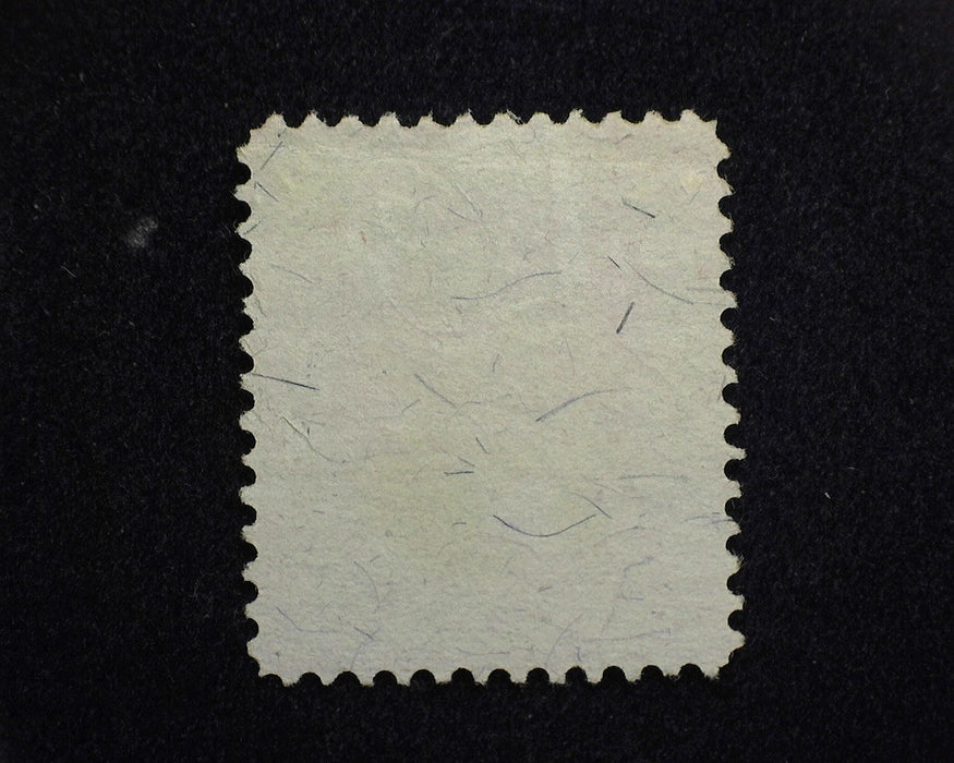 #R103  1 cent Revenue. VF Used US Stamp
