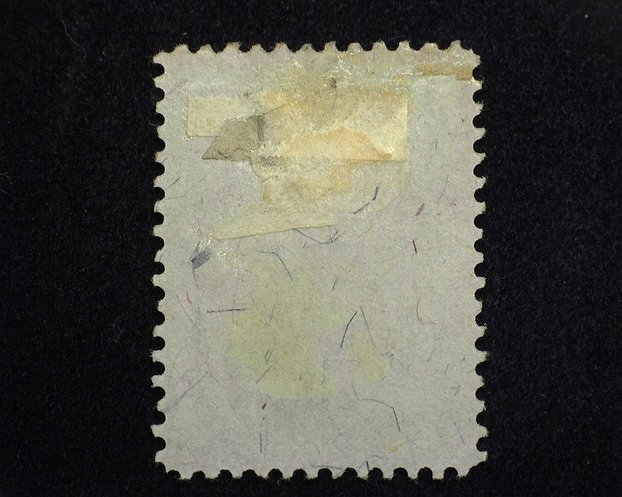 #R106 4 cent Revenue. F Used US Stamp
