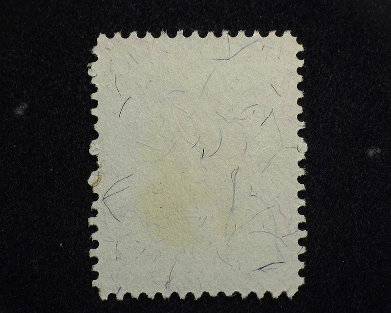 #R110 15c Internal Revenue. F Used - US Stamp