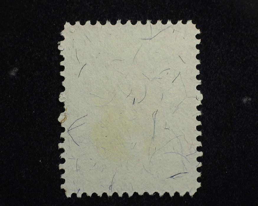 #R110 15 cent Revenue. F Used US Stamp