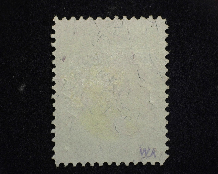 #R111 20 cent Revenue. F Used US Stamp
