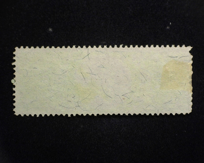 #R143 70c Revenue. VF Used - US Stamp