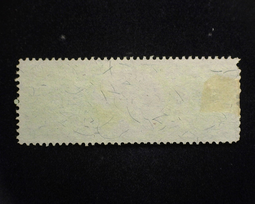 #R143 70 cent Revenue. VF Used US Stamp
