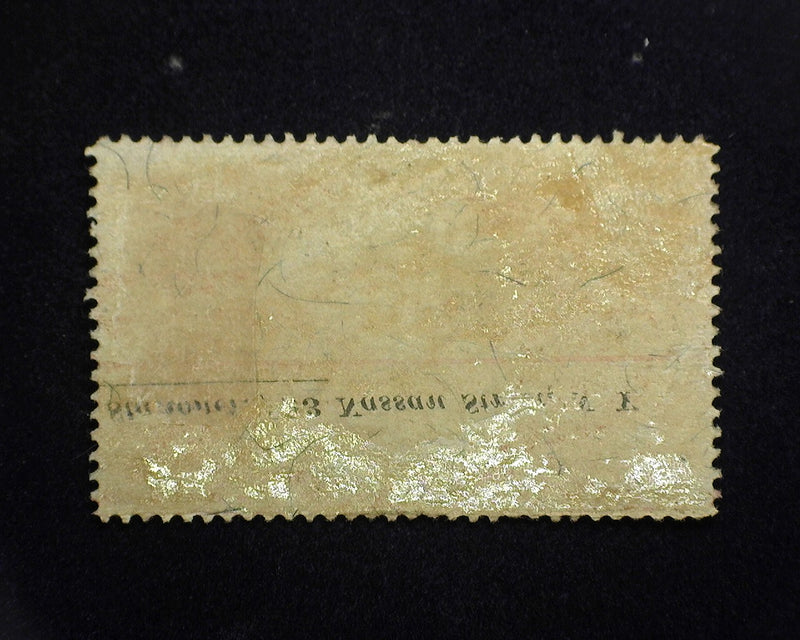 #R146 $2.50 Revenue. XF Used - US Stamp