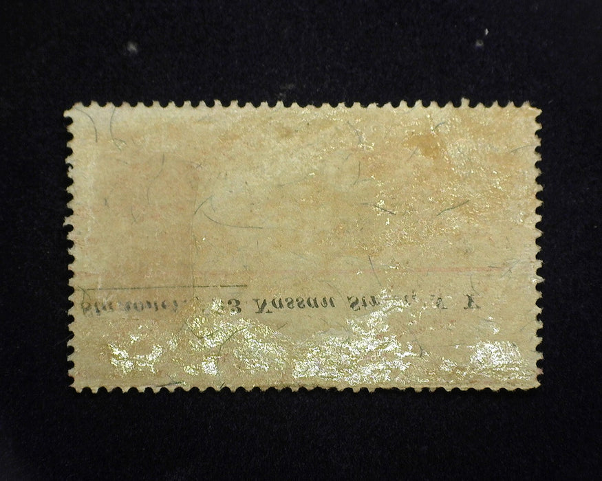 #R146 2.50 Revenue. XF Used US Stamp