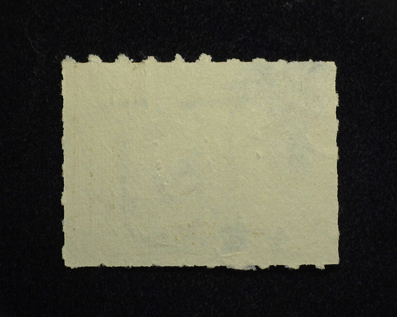 #R172 1898 Battleship Issue. No gum. Mint F - US Stamp