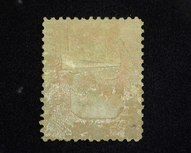 #O15 1c Department of Interior. Mint VF H - US Stamp