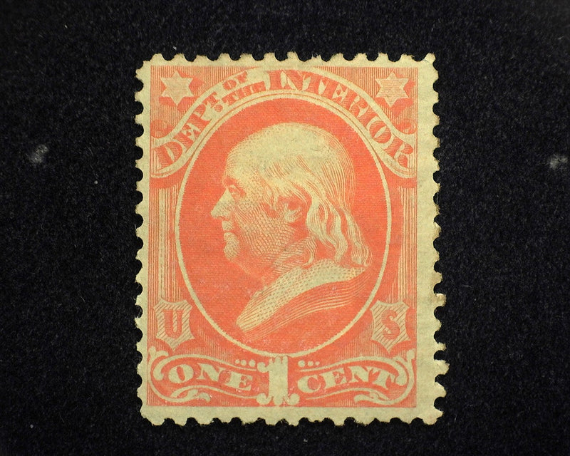 #O15 1c Department of Interior. Mint VF H - US Stamp