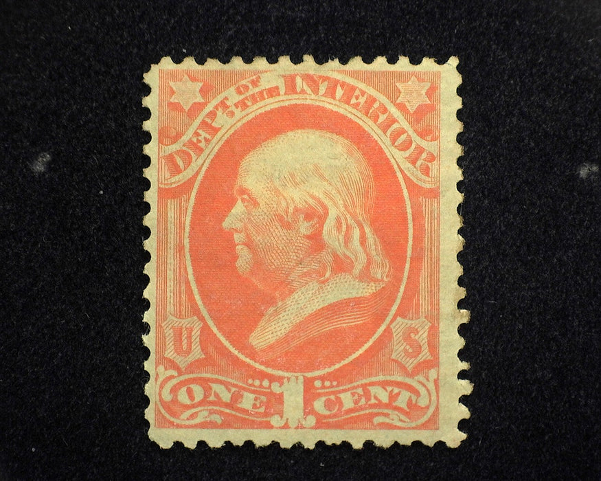 #O15 1 cent Department of Interior. Mint VF H US Stamp