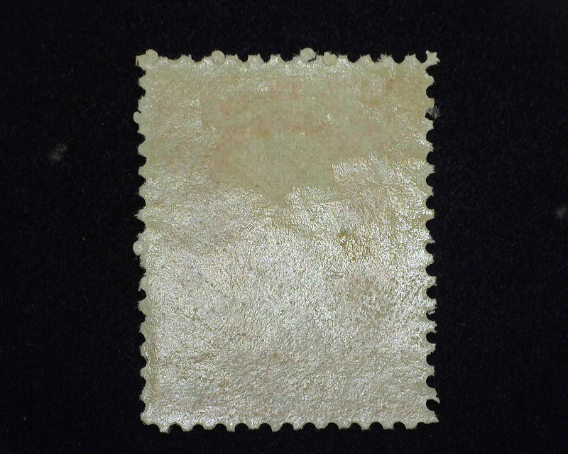 #O16 2c Department of Interior. Mint VF LH - US Stamp