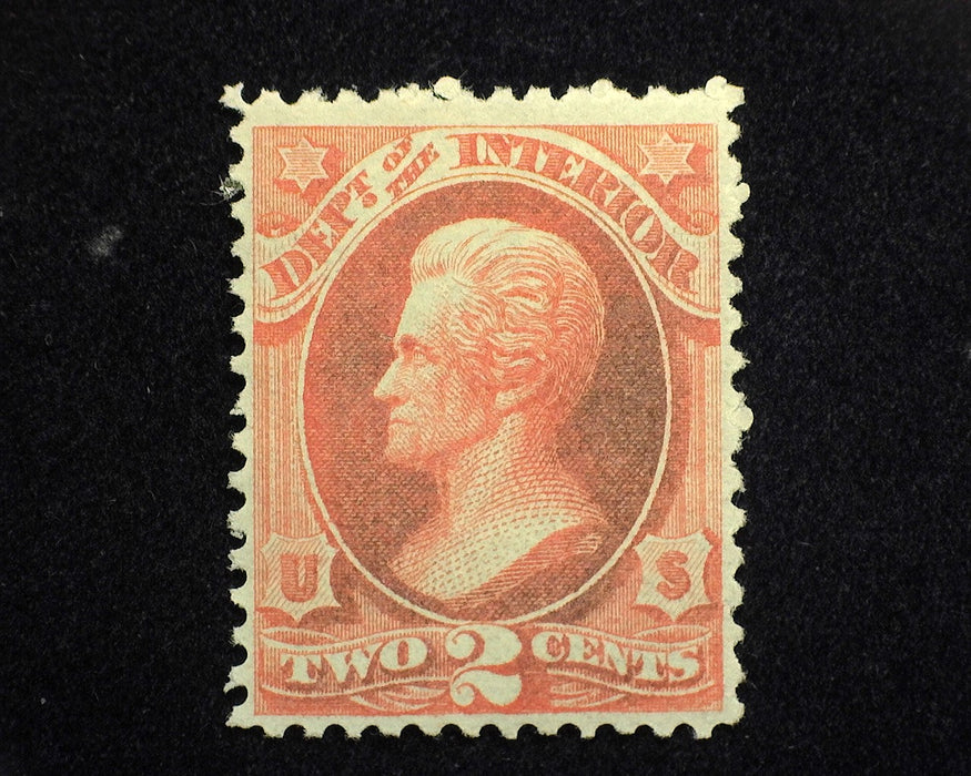 #O16 2 cent Department of Interior. Mint VF LH US Stamp